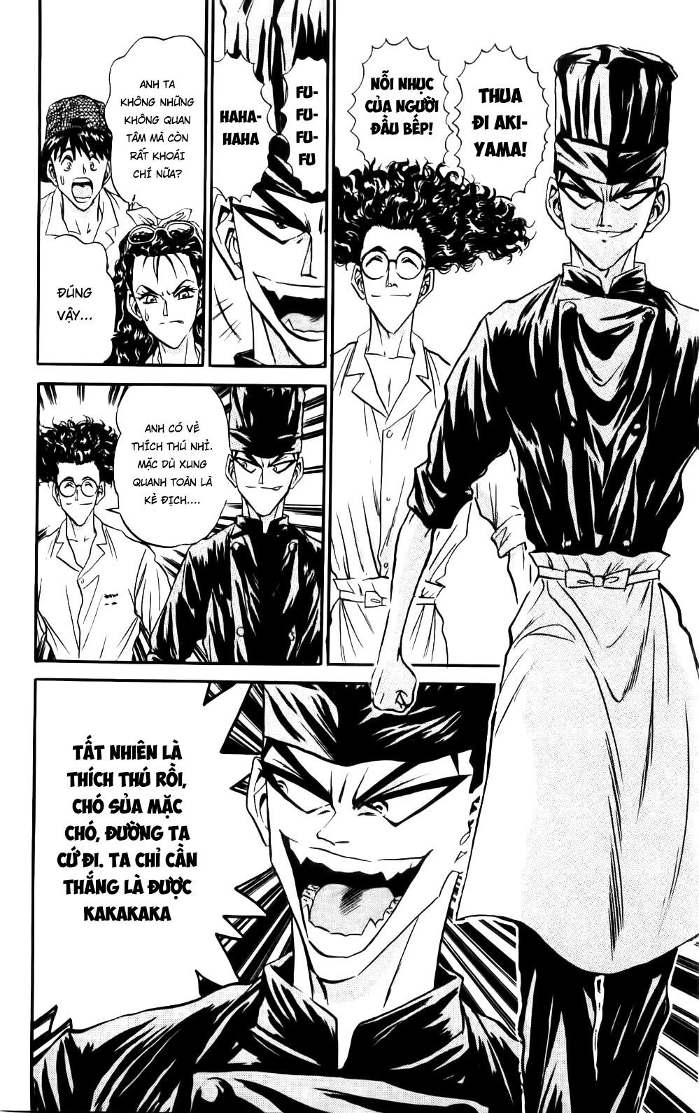 Iron Wok Jan - Đầu Bếp Siêu Đẳng Chapter 69 - 9