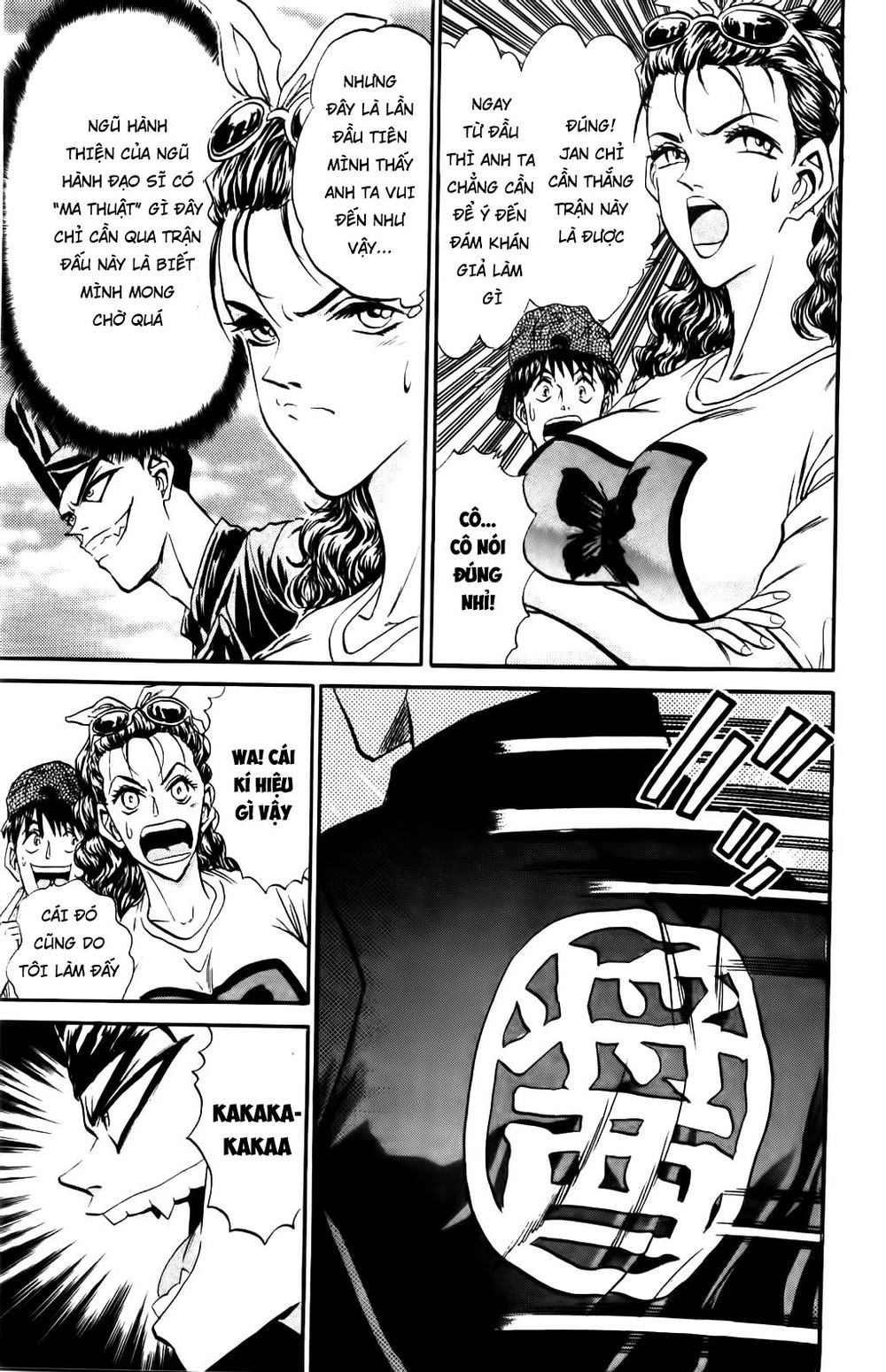 Iron Wok Jan - Đầu Bếp Siêu Đẳng Chapter 69 - 10