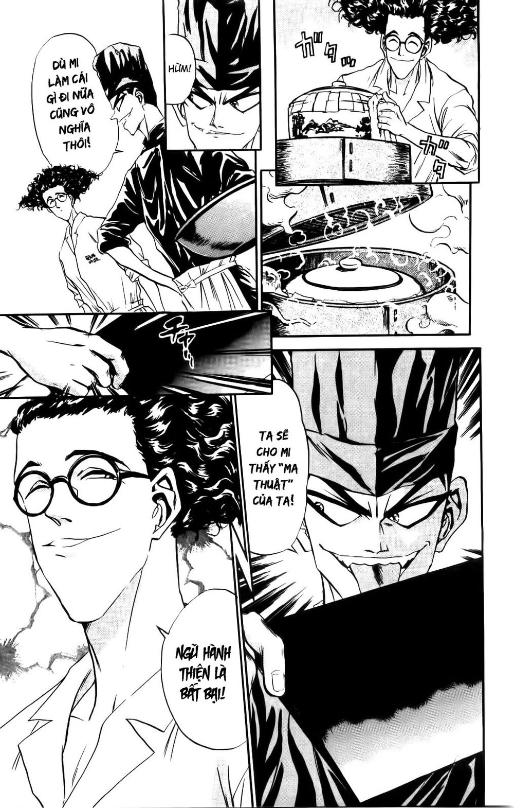 Iron Wok Jan - Đầu Bếp Siêu Đẳng Chapter 69 - 16