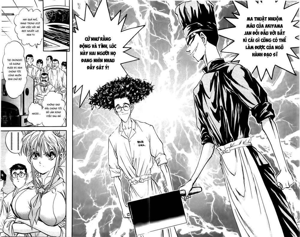Iron Wok Jan - Đầu Bếp Siêu Đẳng Chapter 69 - 17