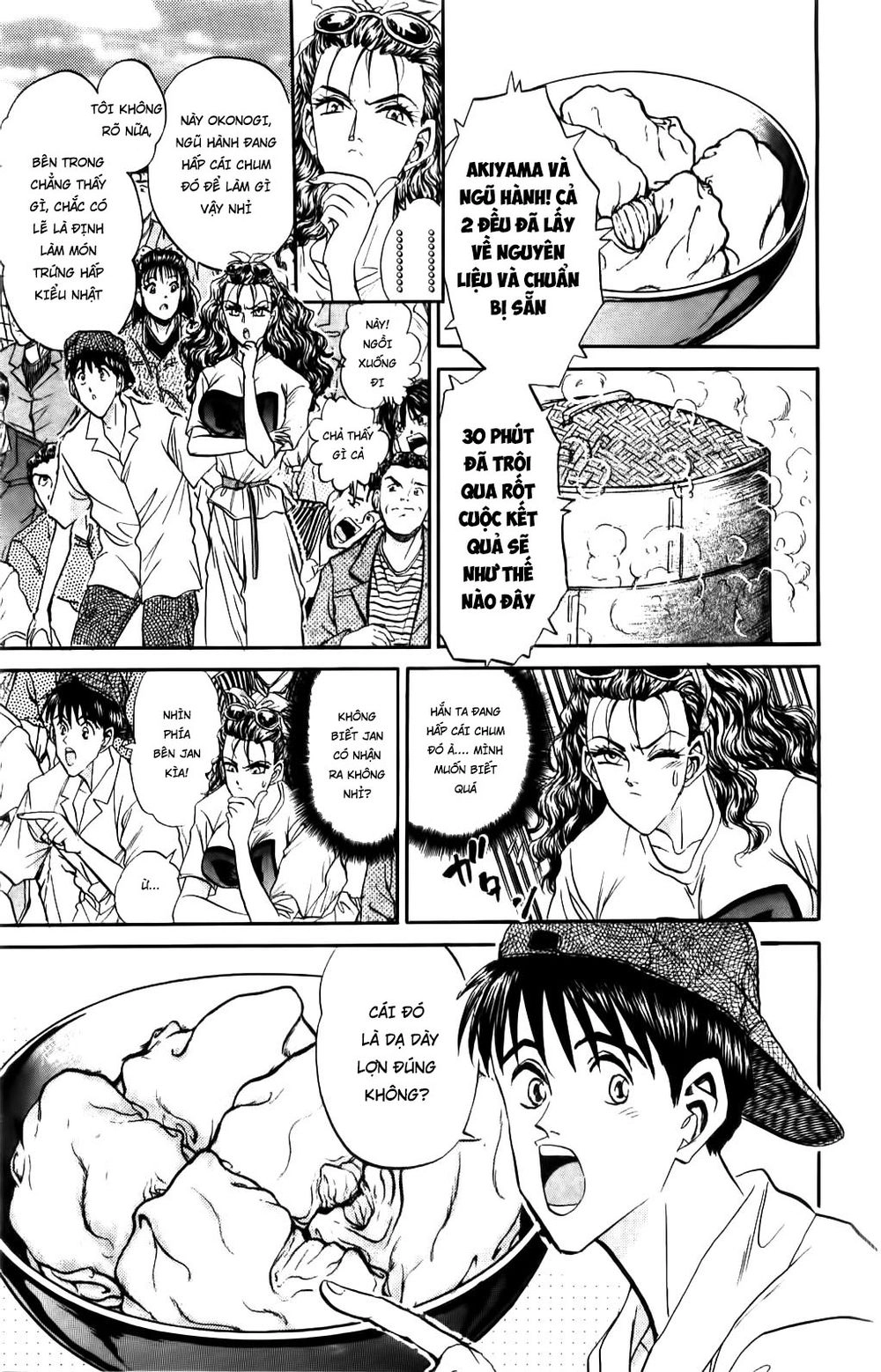 Iron Wok Jan - Đầu Bếp Siêu Đẳng Chapter 70 - 3