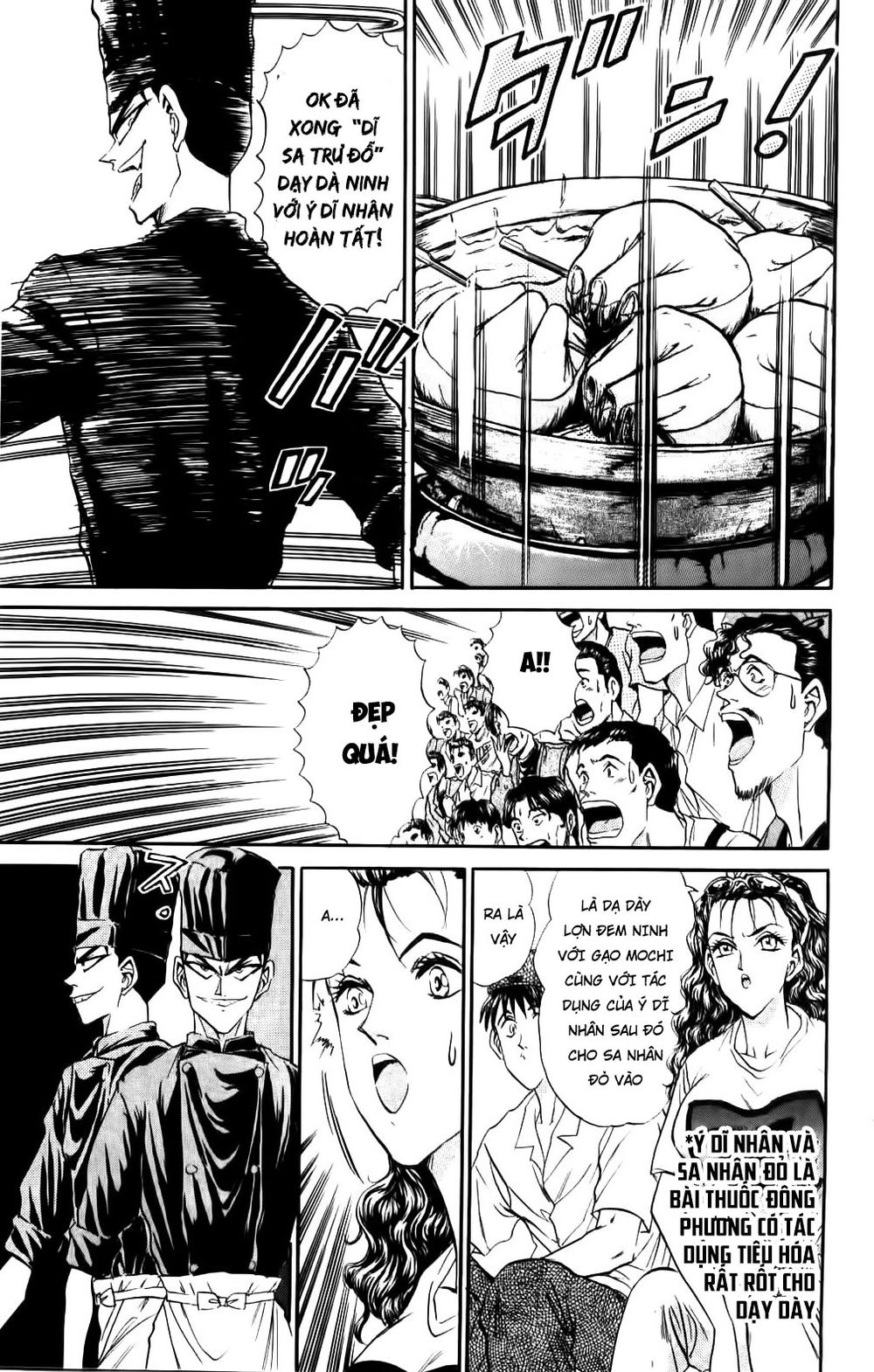 Iron Wok Jan - Đầu Bếp Siêu Đẳng Chapter 70 - 7