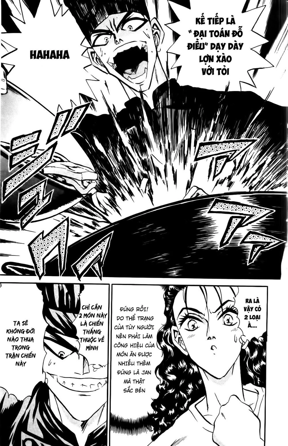 Iron Wok Jan - Đầu Bếp Siêu Đẳng Chapter 70 - 9