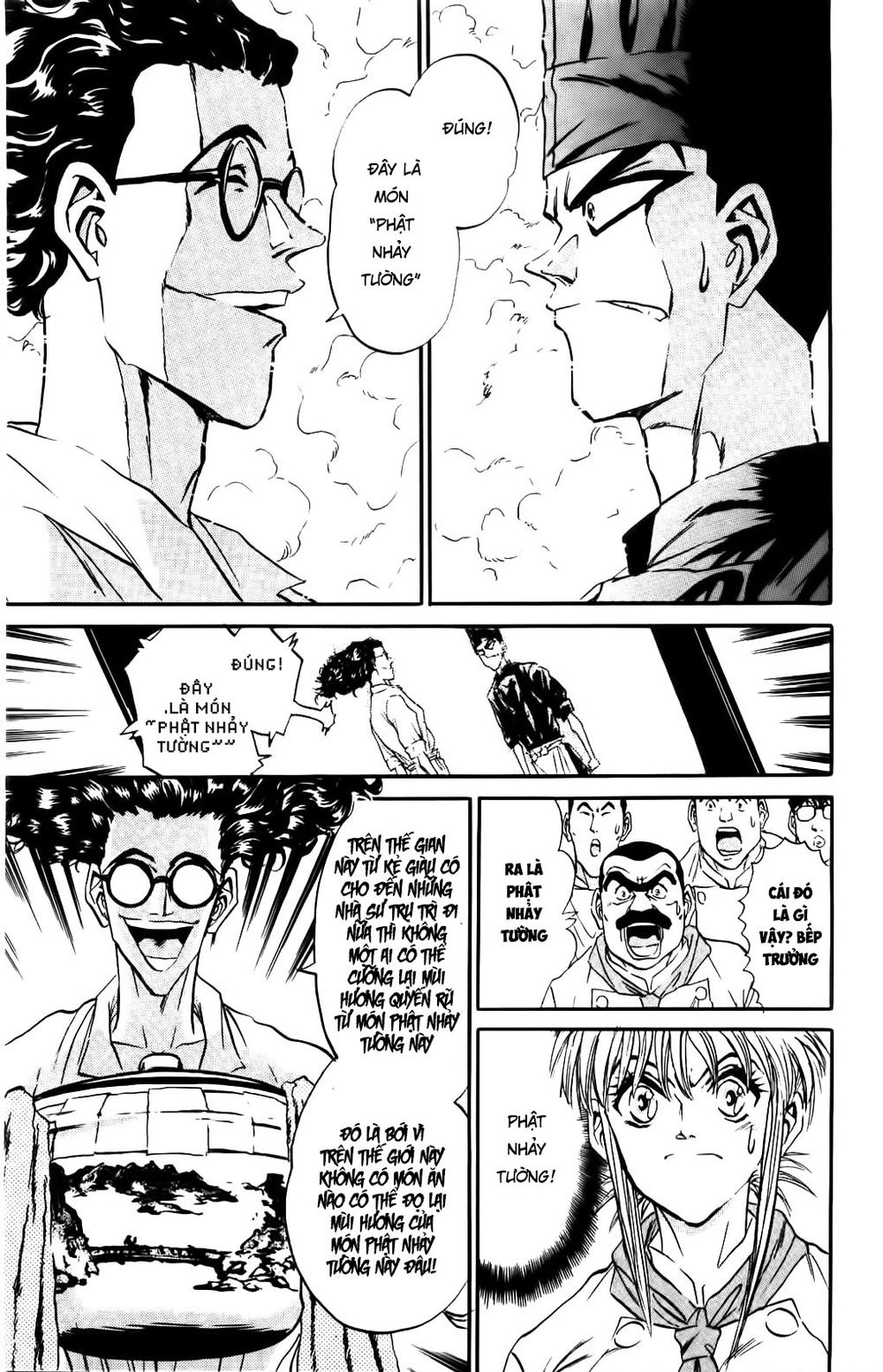 Iron Wok Jan - Đầu Bếp Siêu Đẳng Chapter 70 - 17