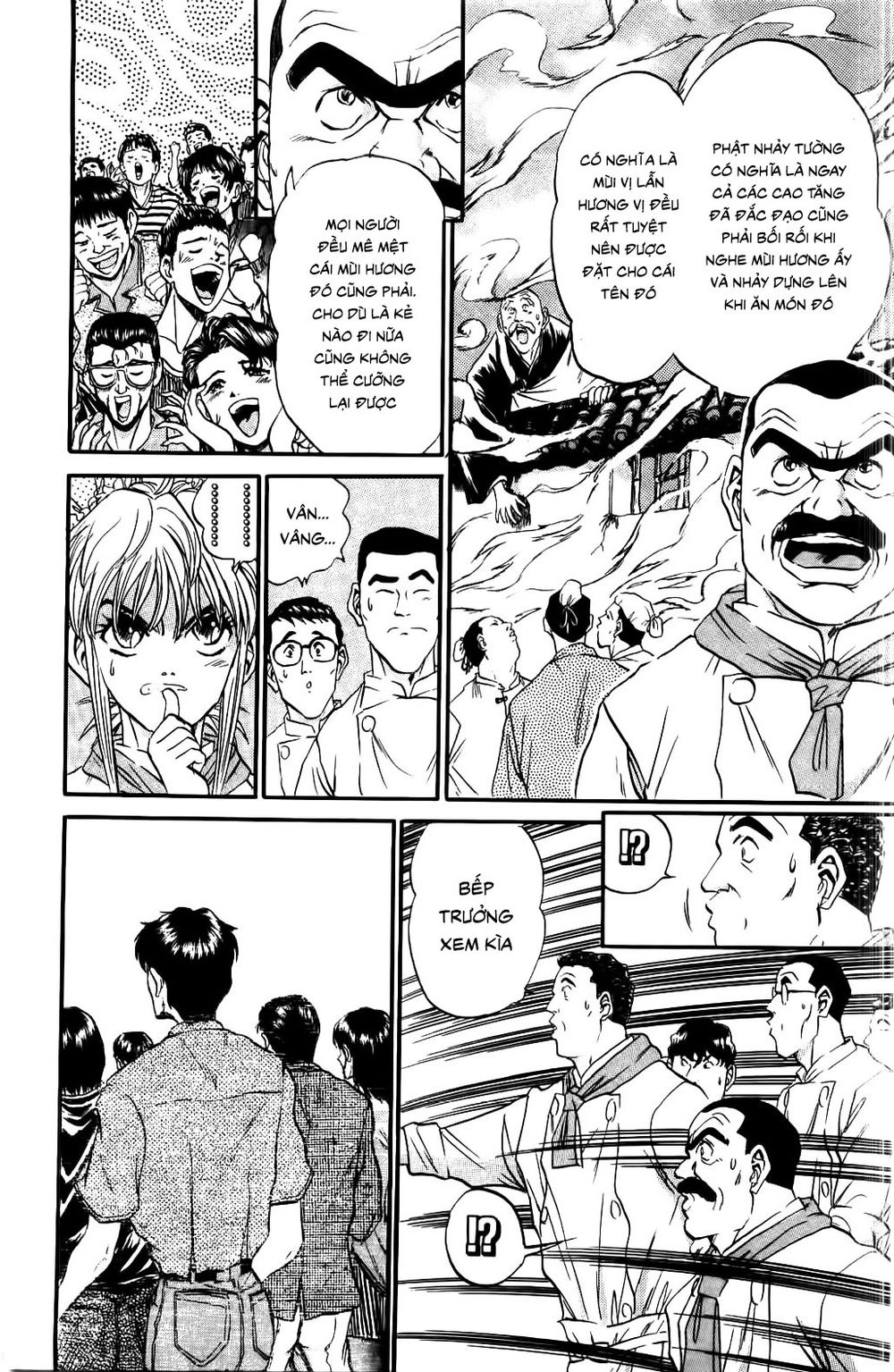 Iron Wok Jan - Đầu Bếp Siêu Đẳng Chapter 71 - 9