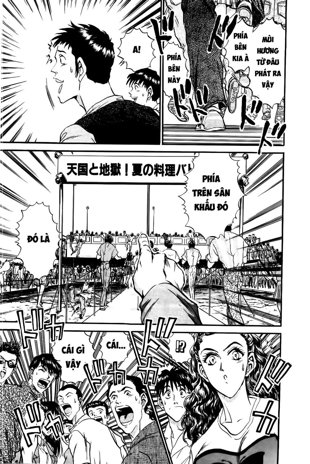 Iron Wok Jan - Đầu Bếp Siêu Đẳng Chapter 71 - 14