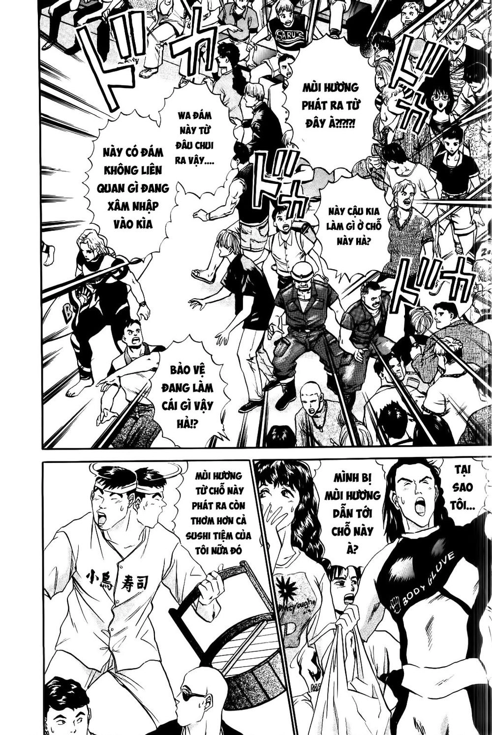 Iron Wok Jan - Đầu Bếp Siêu Đẳng Chapter 71 - 15