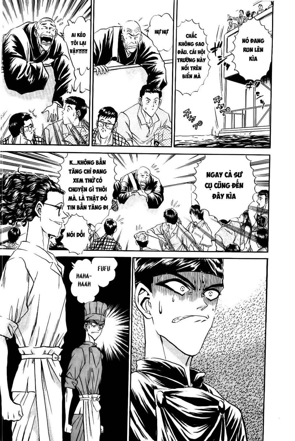 Iron Wok Jan - Đầu Bếp Siêu Đẳng Chapter 71 - 16