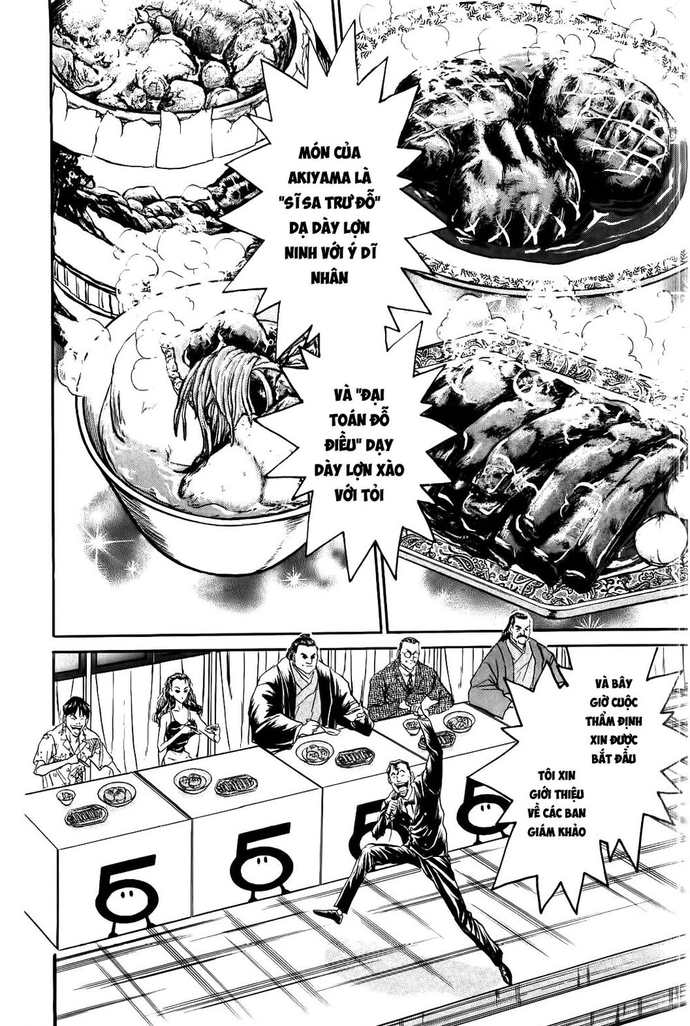 Iron Wok Jan - Đầu Bếp Siêu Đẳng Chapter 71 - 19