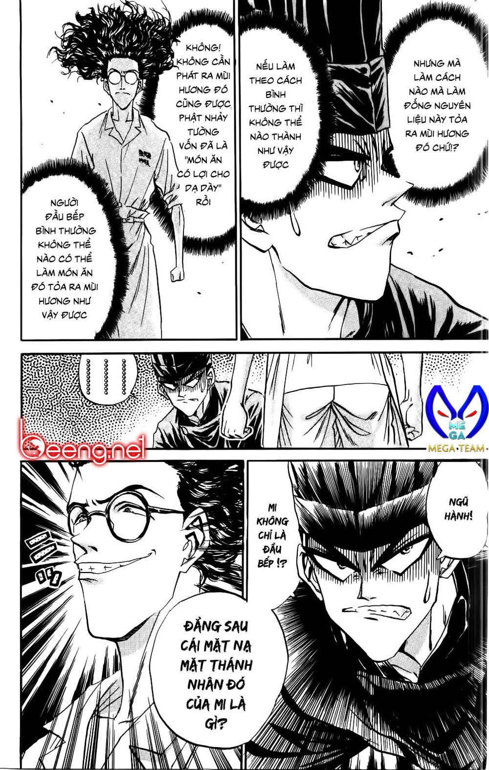 Iron Wok Jan - Đầu Bếp Siêu Đẳng Chapter 71 - 25