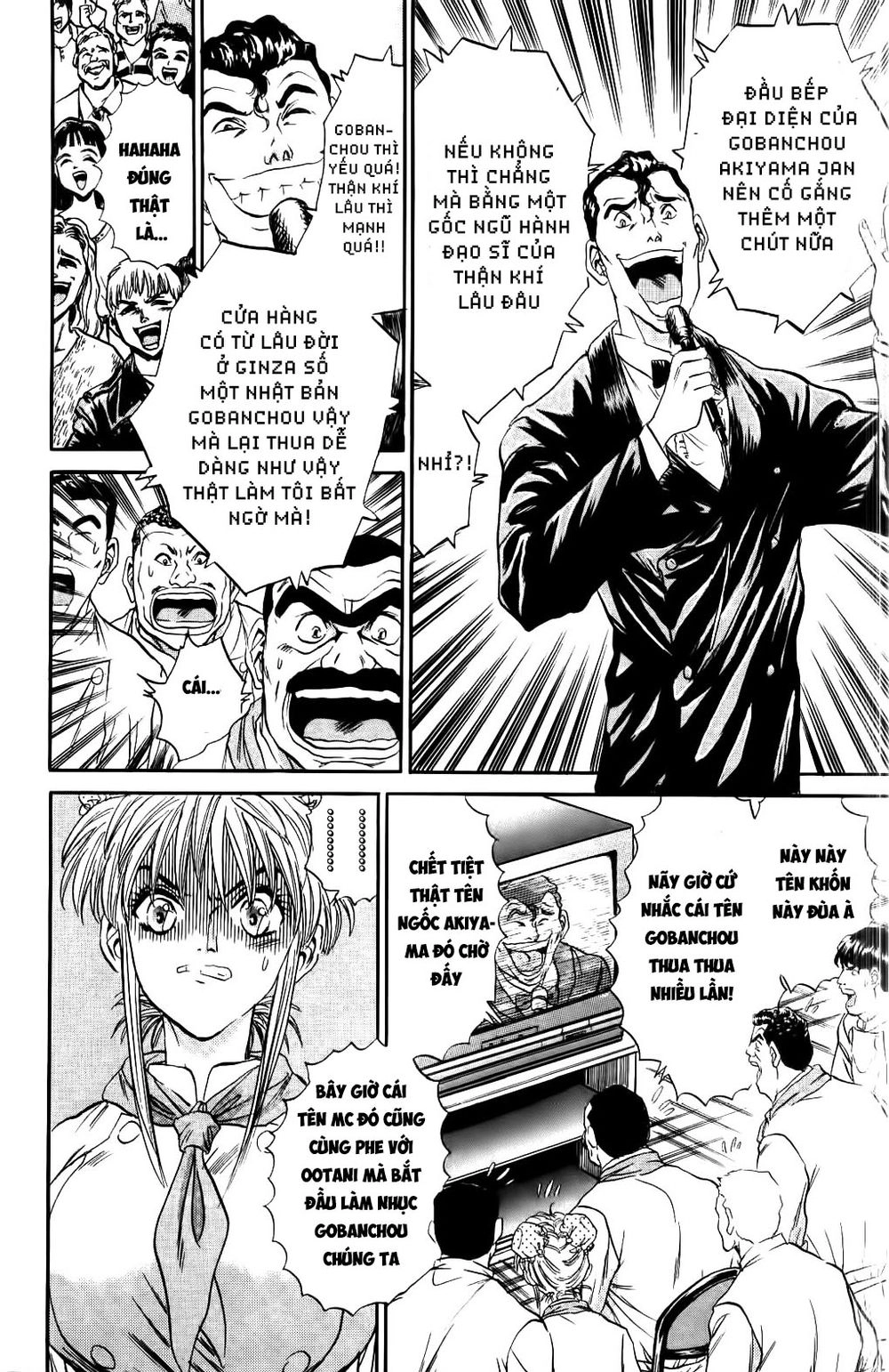 Iron Wok Jan - Đầu Bếp Siêu Đẳng Chapter 72 - 5