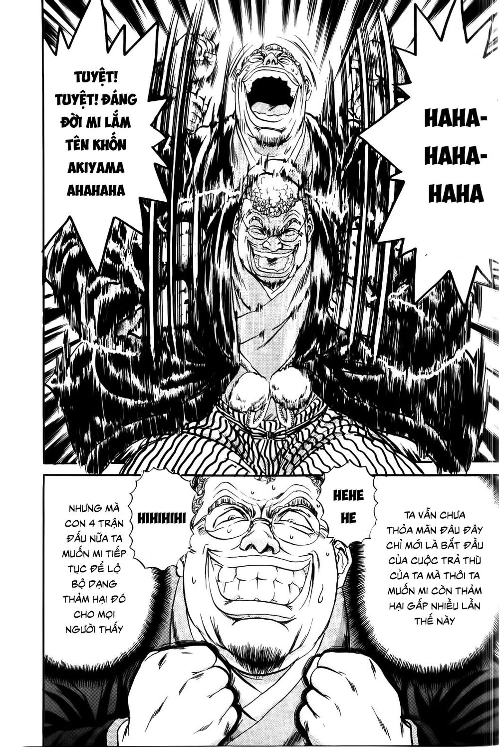 Iron Wok Jan - Đầu Bếp Siêu Đẳng Chapter 72 - 11