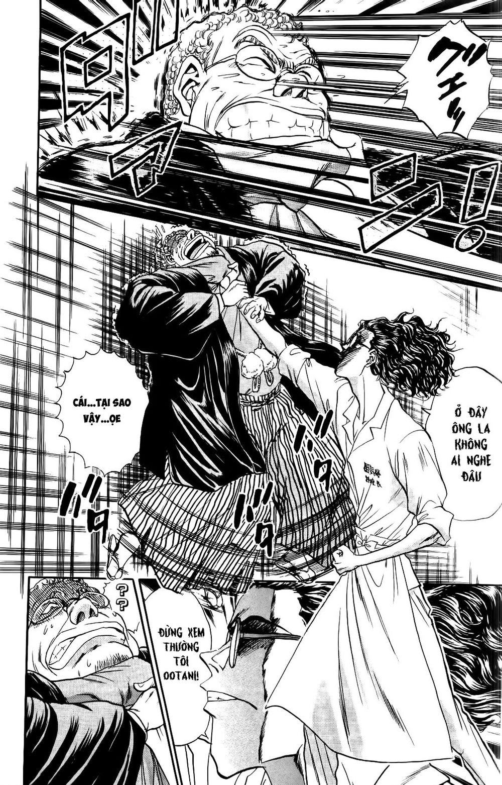 Iron Wok Jan - Đầu Bếp Siêu Đẳng Chapter 72 - 13