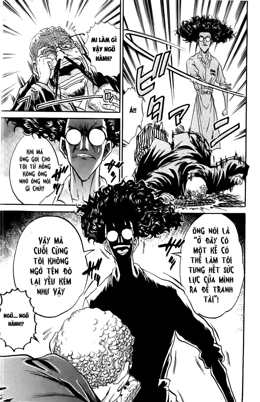 Iron Wok Jan - Đầu Bếp Siêu Đẳng Chapter 72 - 14