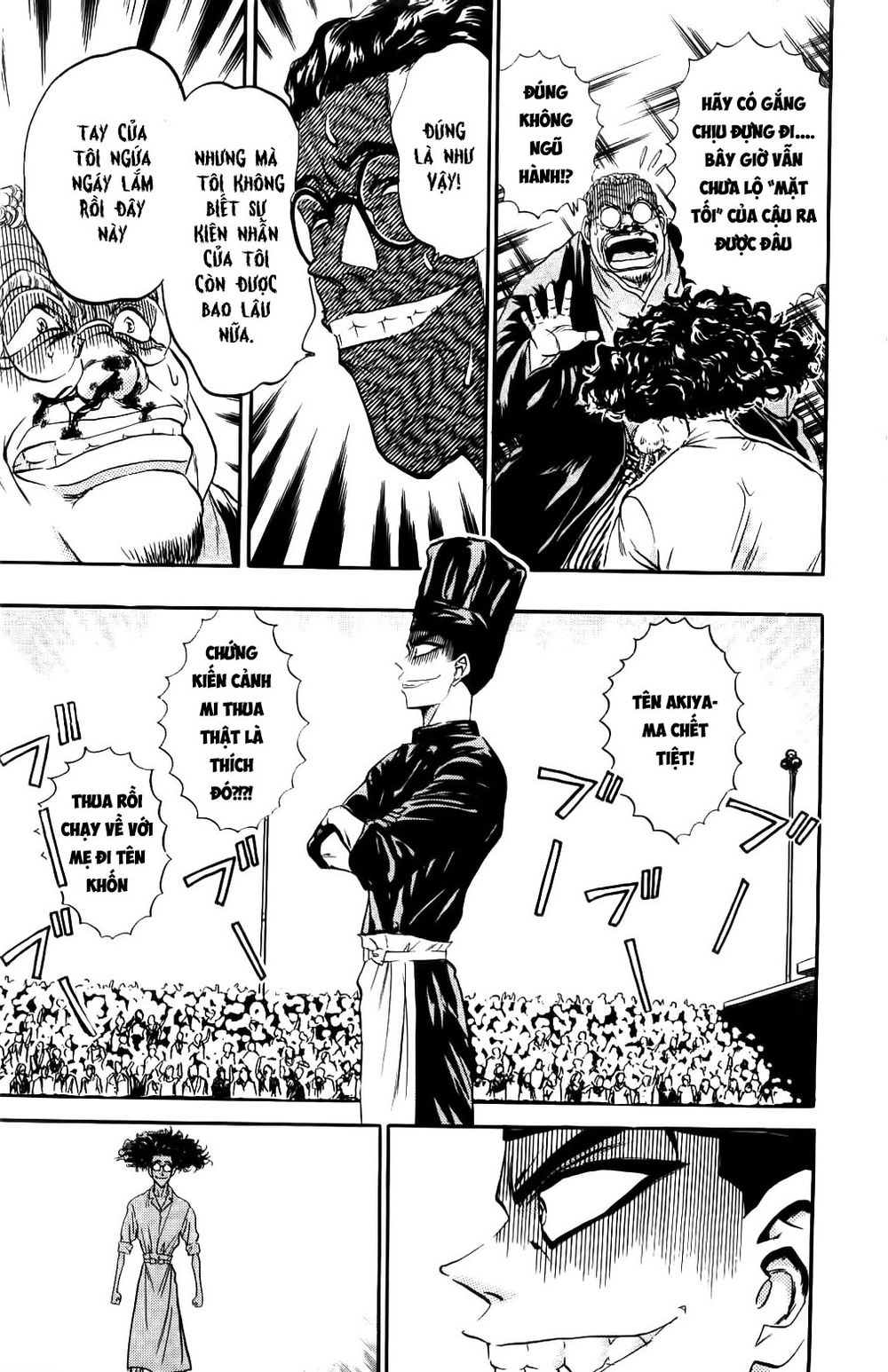 Iron Wok Jan - Đầu Bếp Siêu Đẳng Chapter 72 - 16