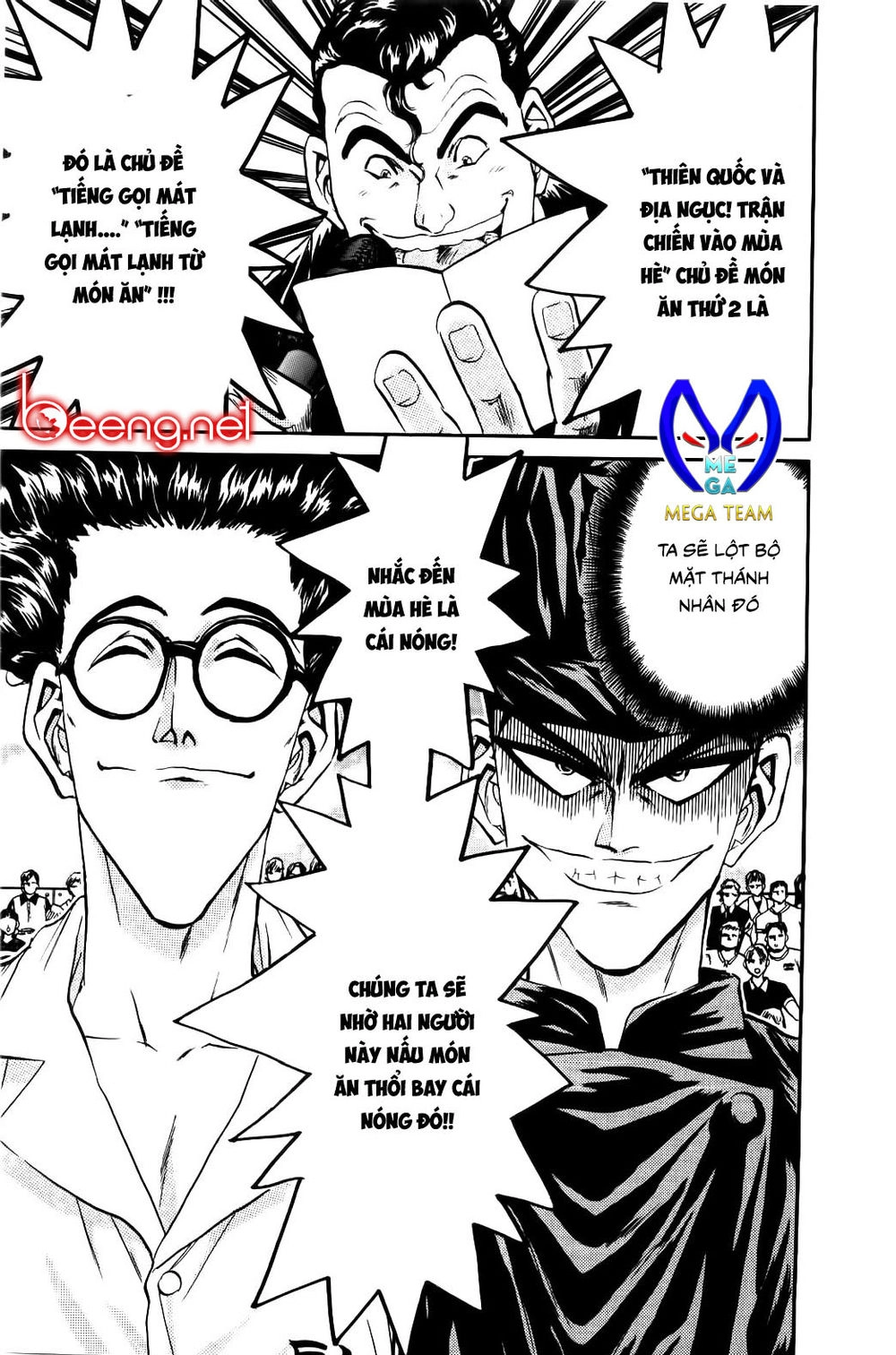 Iron Wok Jan - Đầu Bếp Siêu Đẳng Chapter 72 - 18