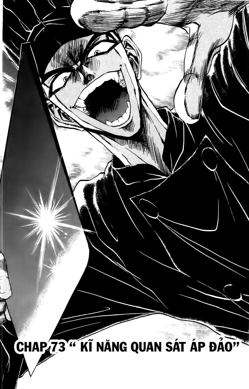 Iron Wok Jan - Đầu Bếp Siêu Đẳng Chapter 73 - 1