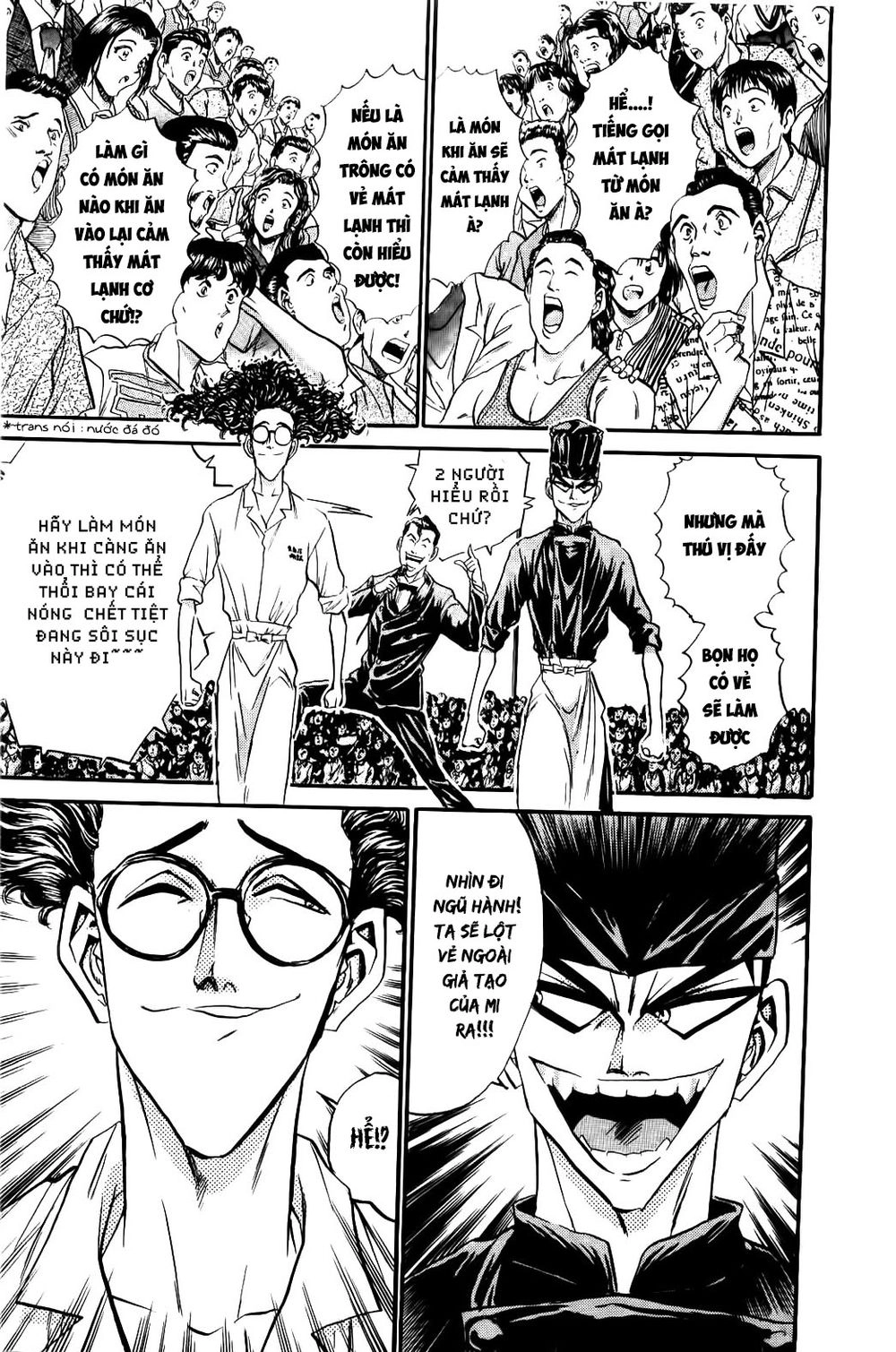 Iron Wok Jan - Đầu Bếp Siêu Đẳng Chapter 73 - 3