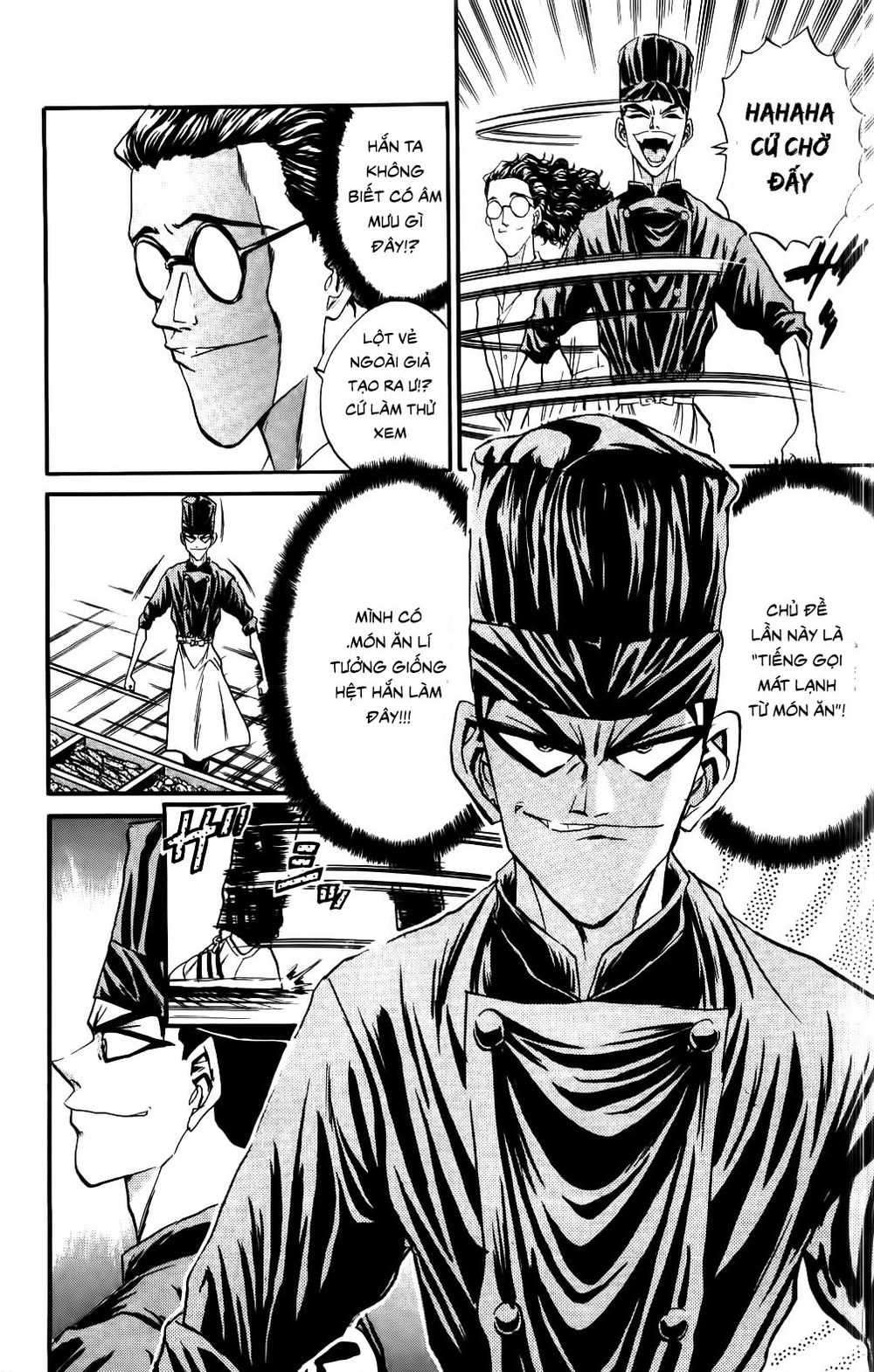 Iron Wok Jan - Đầu Bếp Siêu Đẳng Chapter 73 - 4