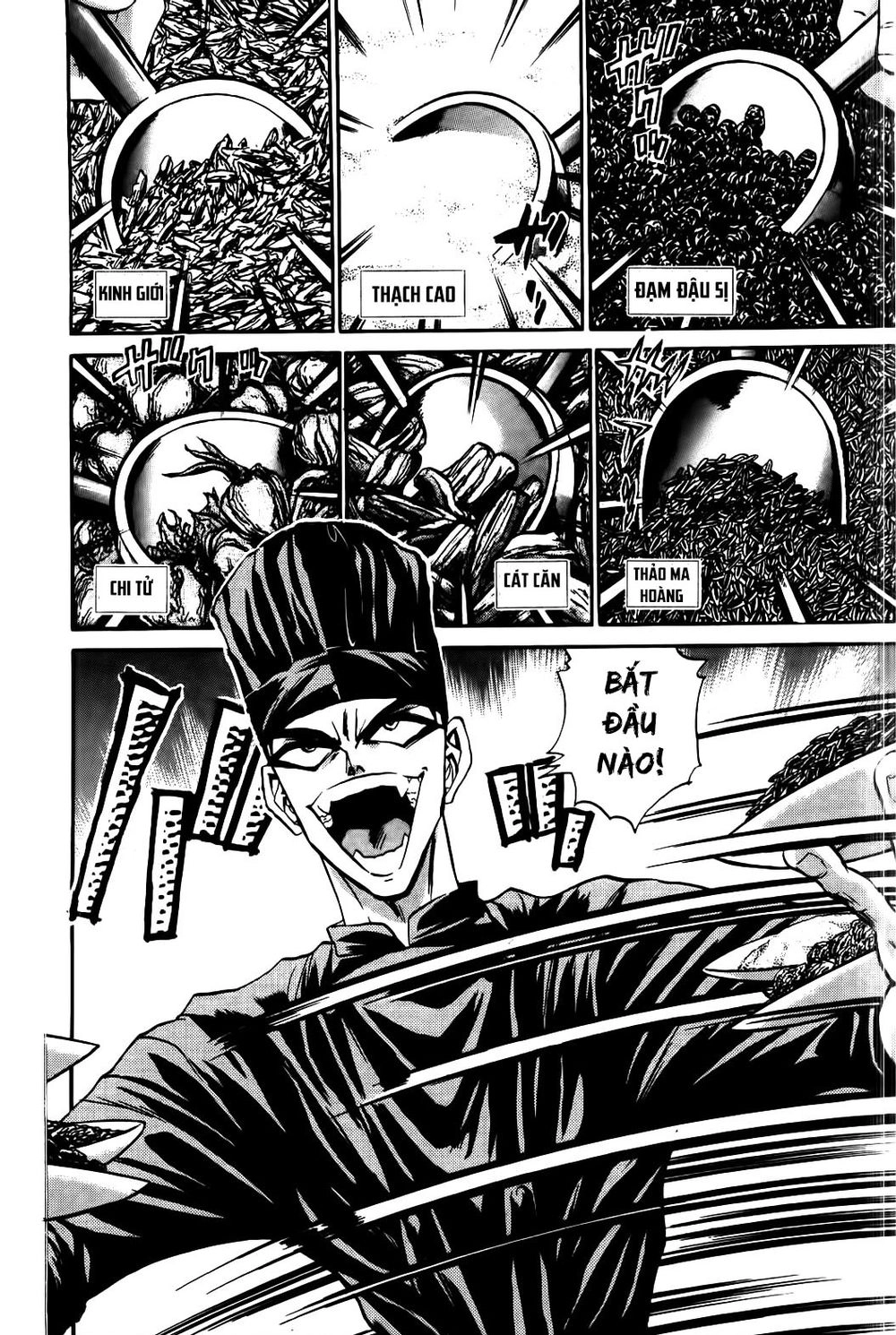 Iron Wok Jan - Đầu Bếp Siêu Đẳng Chapter 73 - 6