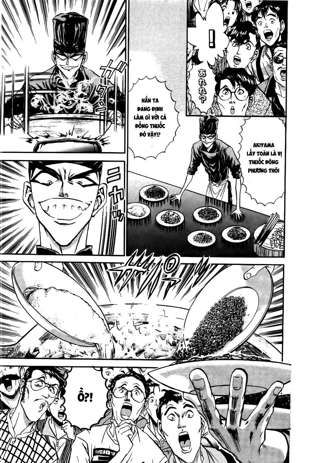 Iron Wok Jan - Đầu Bếp Siêu Đẳng Chapter 73 - 7