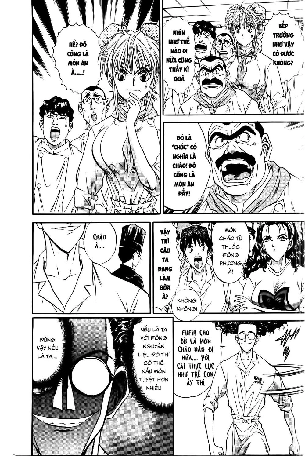 Iron Wok Jan - Đầu Bếp Siêu Đẳng Chapter 73 - 14