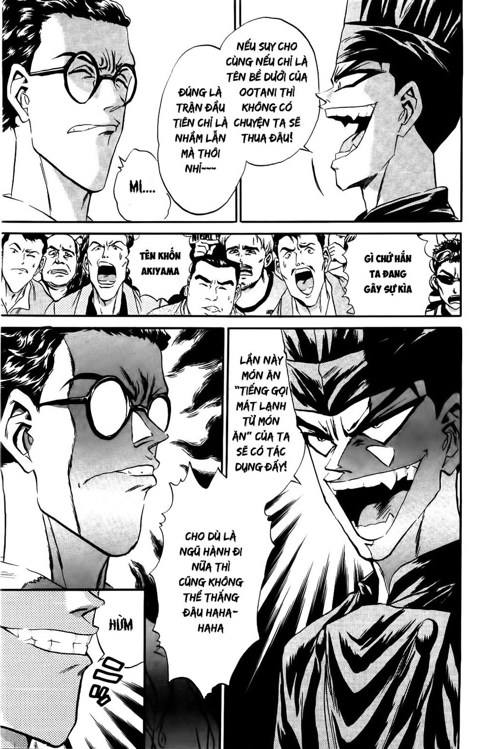 Iron Wok Jan - Đầu Bếp Siêu Đẳng Chapter 73 - 17