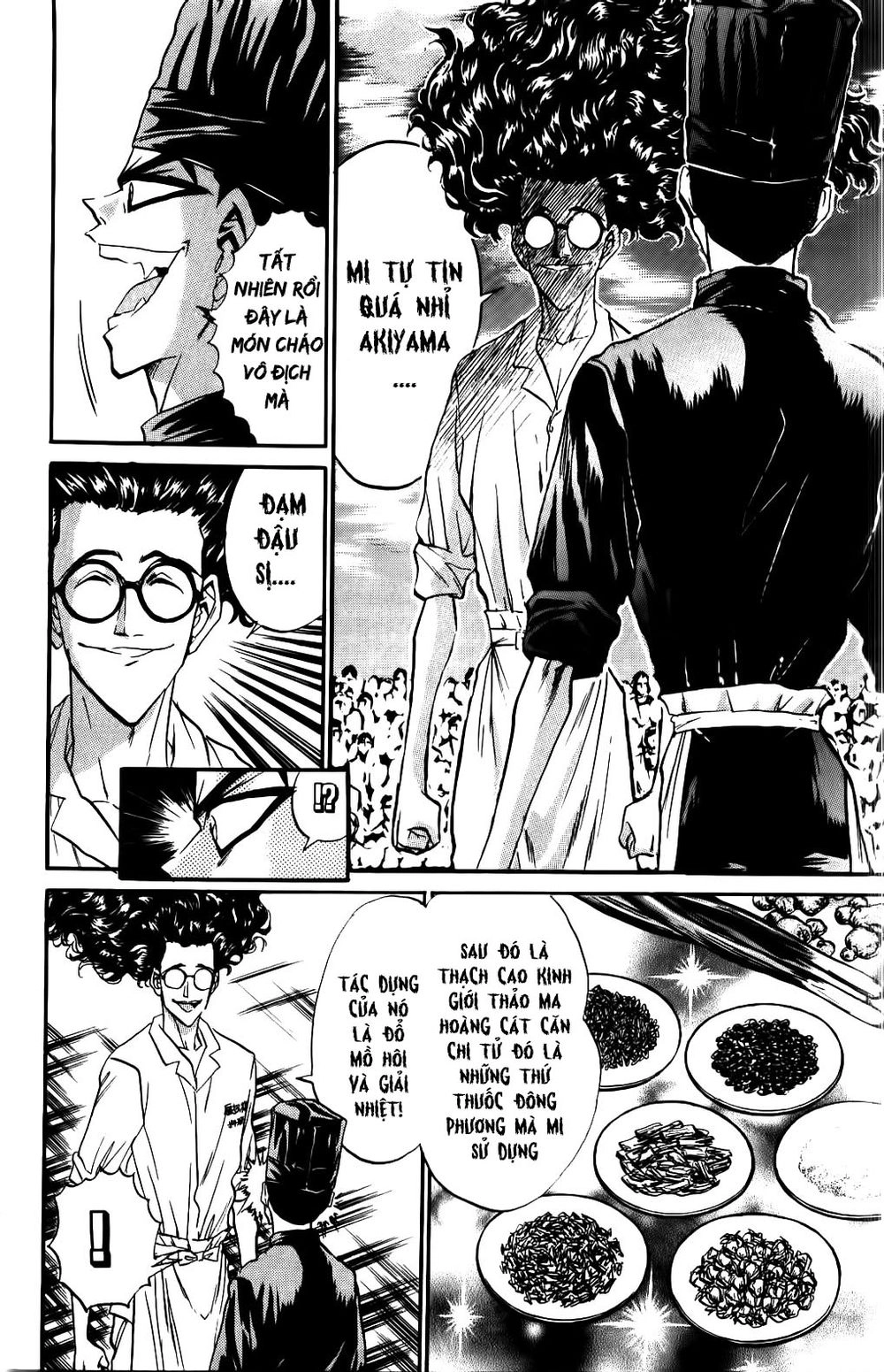 Iron Wok Jan - Đầu Bếp Siêu Đẳng Chapter 73 - 18