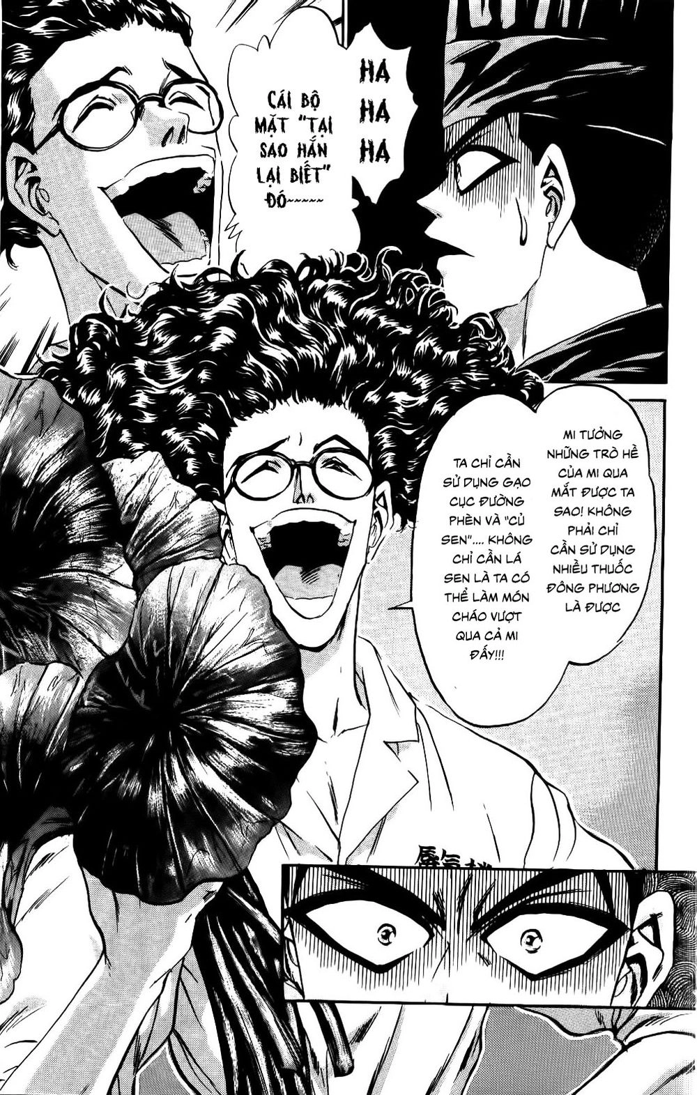 Iron Wok Jan - Đầu Bếp Siêu Đẳng Chapter 73 - 19