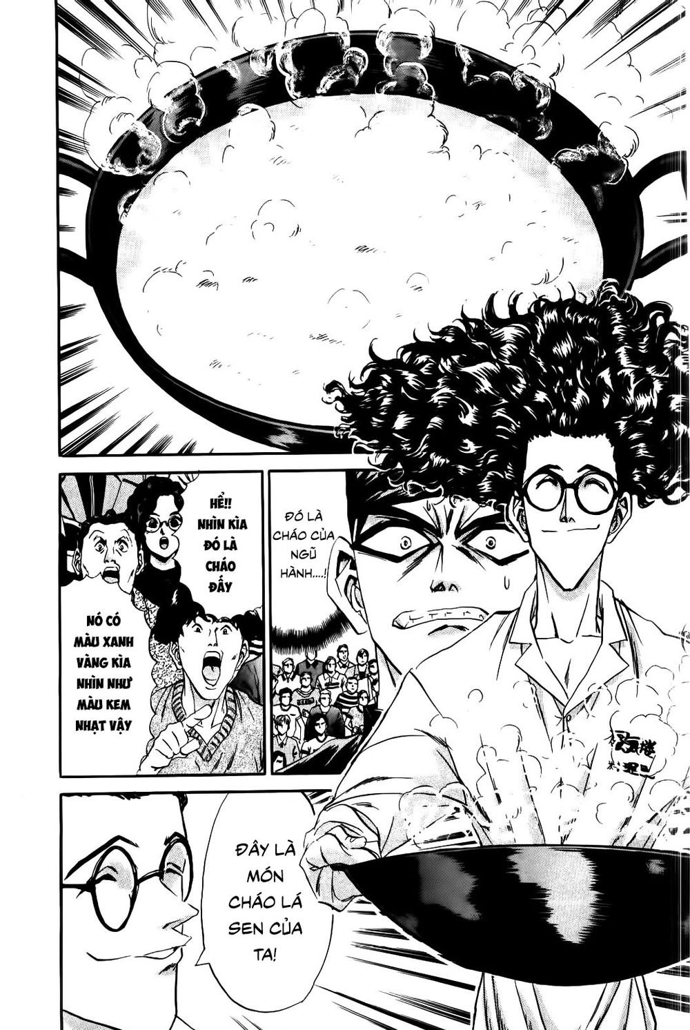 Iron Wok Jan - Đầu Bếp Siêu Đẳng Chapter 74 - 3