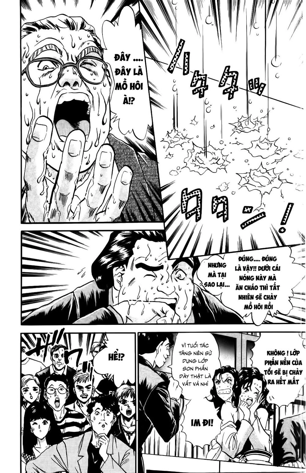 Iron Wok Jan - Đầu Bếp Siêu Đẳng Chapter 74 - 11