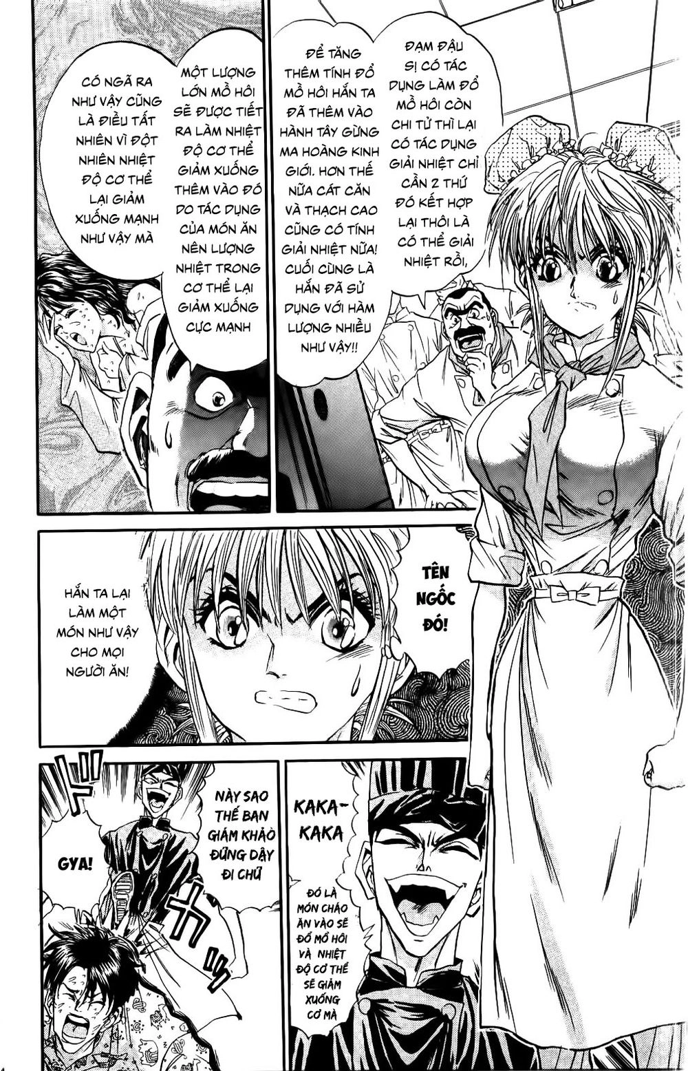 Iron Wok Jan - Đầu Bếp Siêu Đẳng Chapter 74 - 17