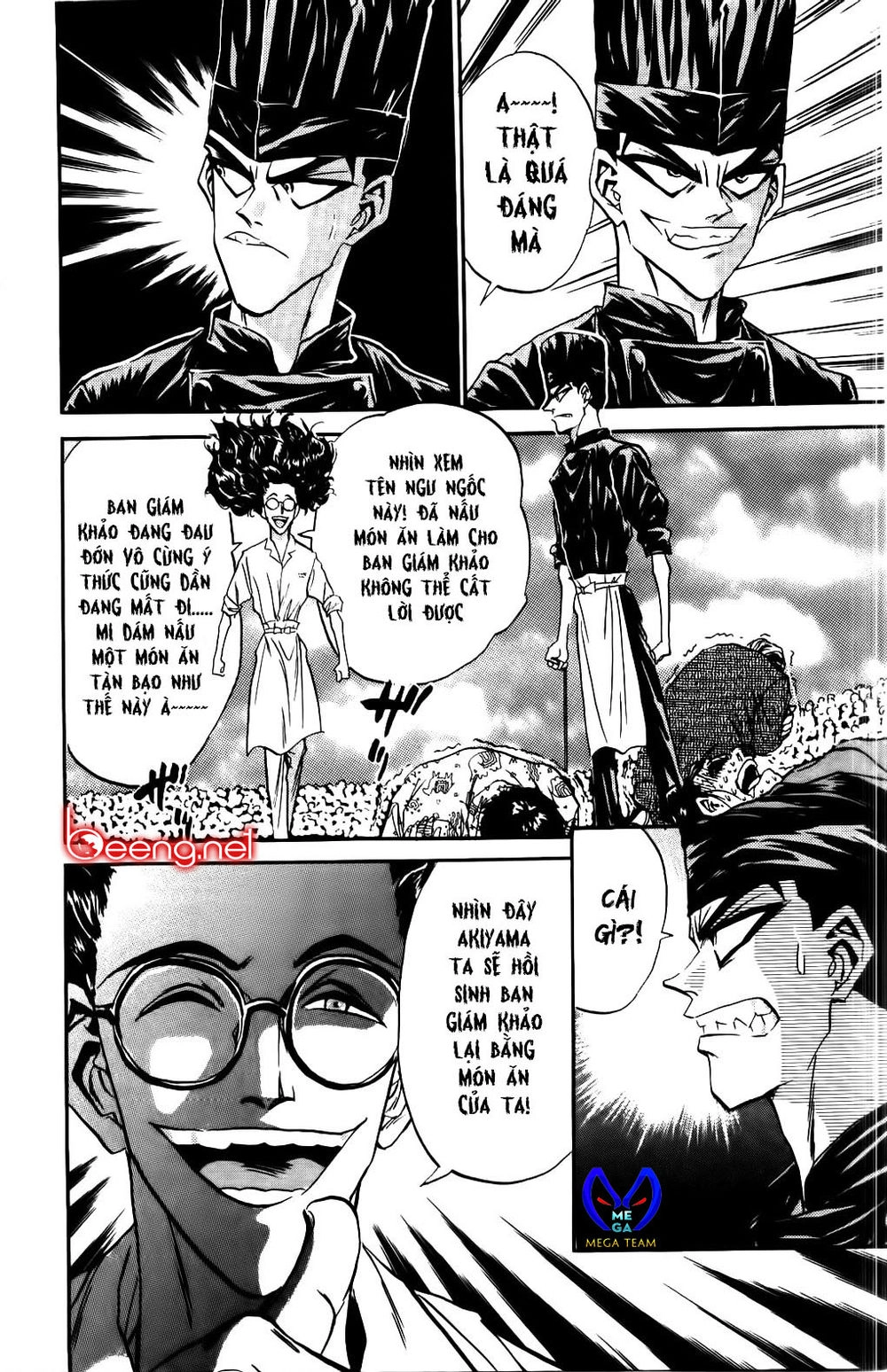 Iron Wok Jan - Đầu Bếp Siêu Đẳng Chapter 74 - 19