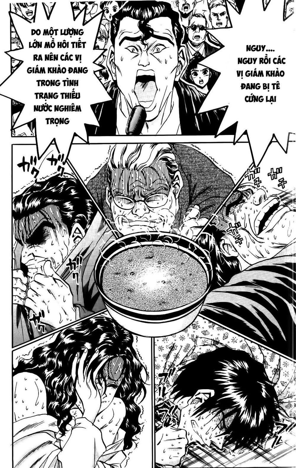 Iron Wok Jan - Đầu Bếp Siêu Đẳng Chapter 75 - 2