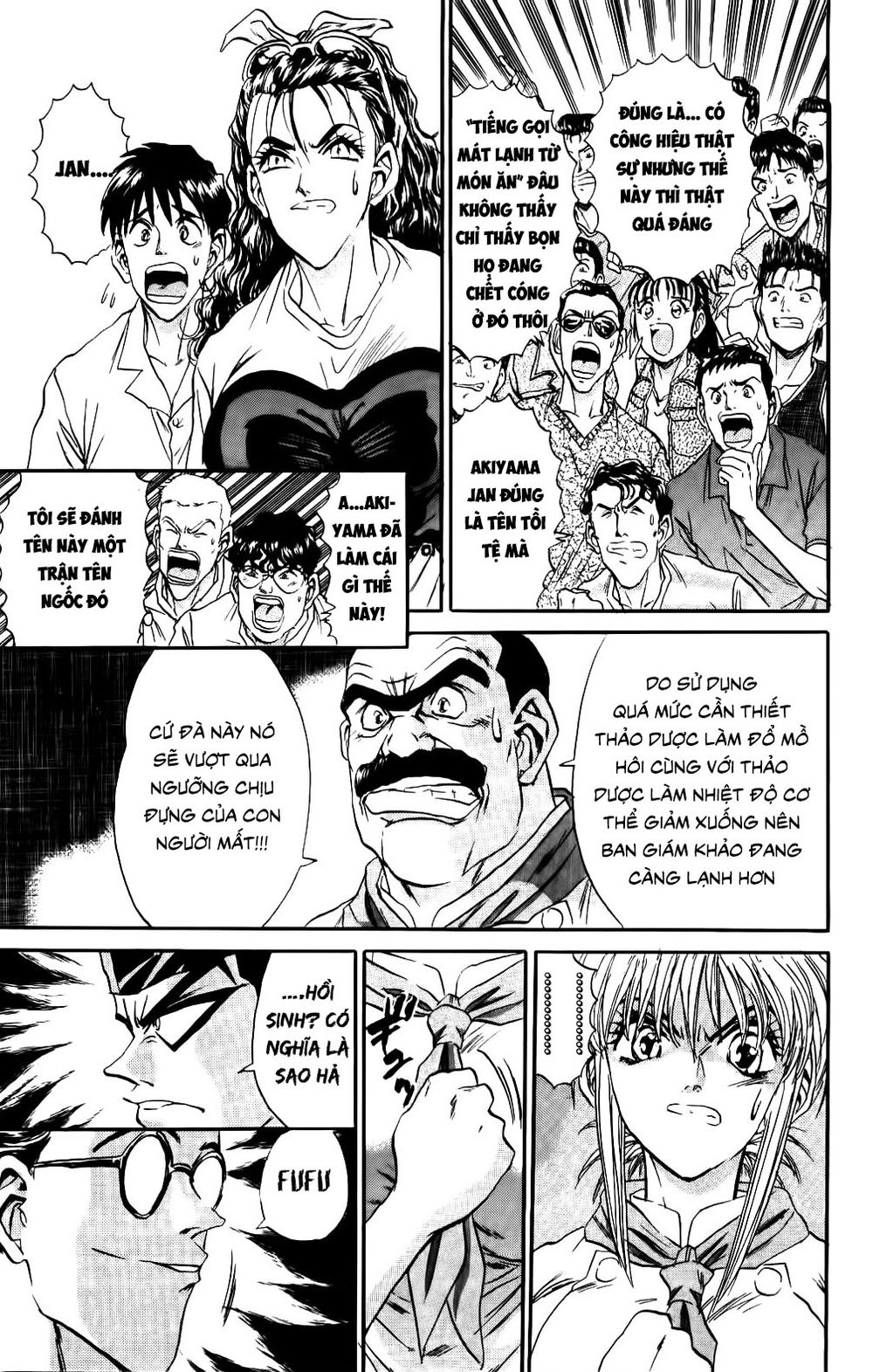 Iron Wok Jan - Đầu Bếp Siêu Đẳng Chapter 75 - 3