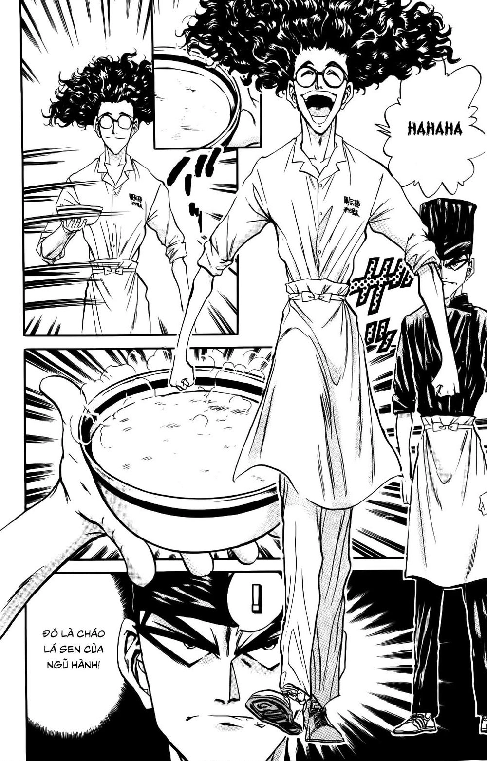 Iron Wok Jan - Đầu Bếp Siêu Đẳng Chapter 75 - 4