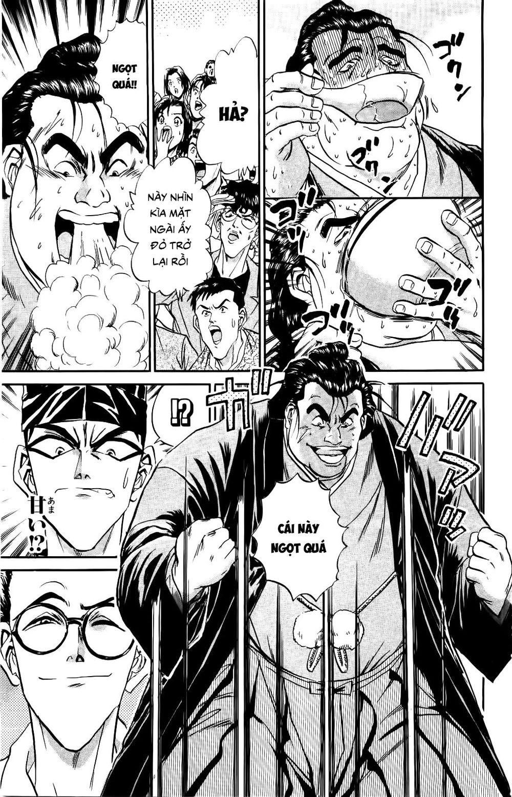 Iron Wok Jan - Đầu Bếp Siêu Đẳng Chapter 75 - 7