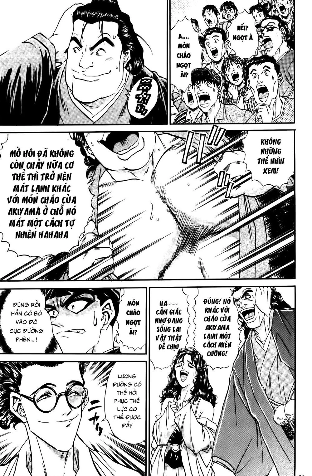 Iron Wok Jan - Đầu Bếp Siêu Đẳng Chapter 75 - 9