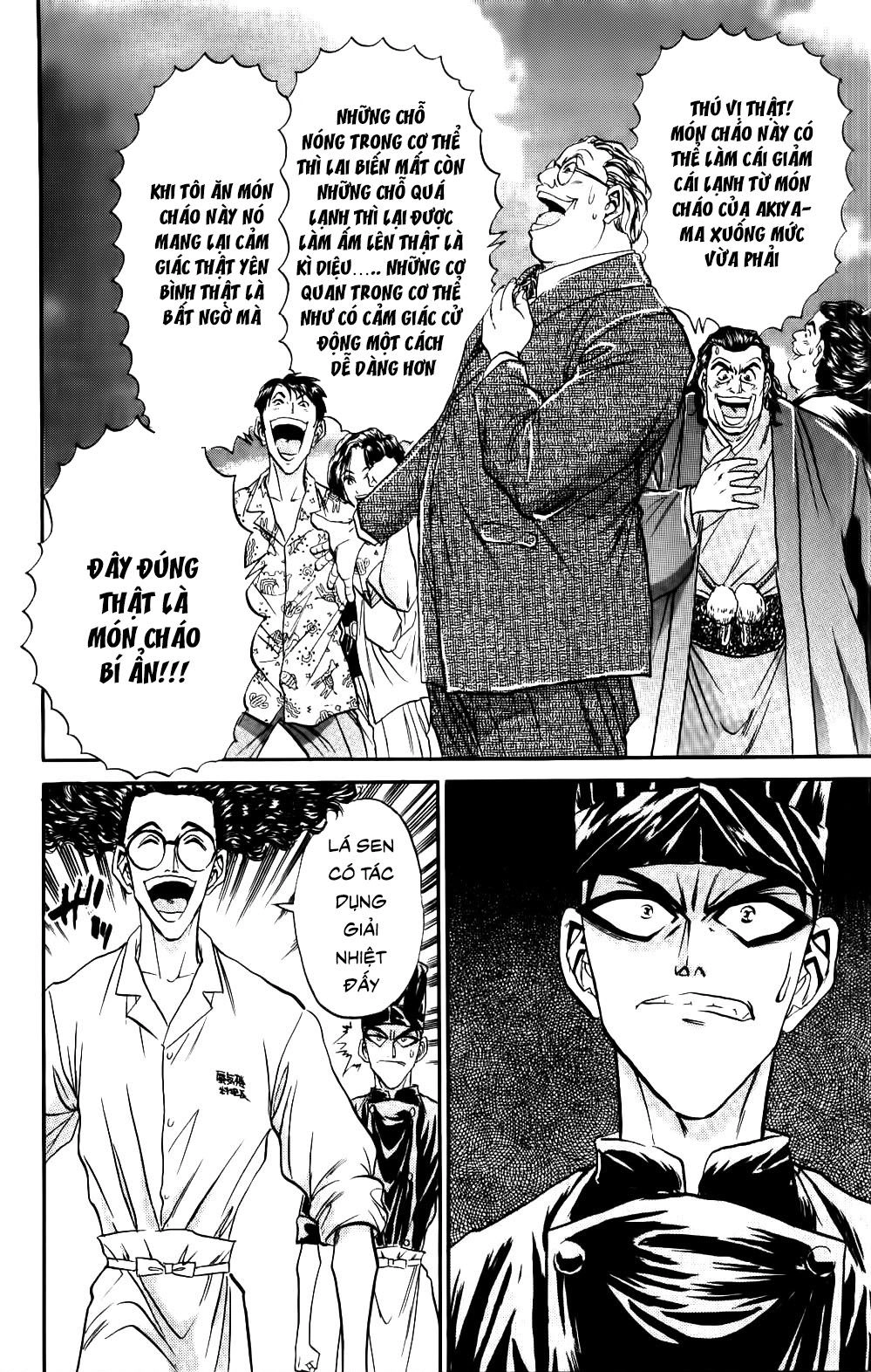 Iron Wok Jan - Đầu Bếp Siêu Đẳng Chapter 75 - 10