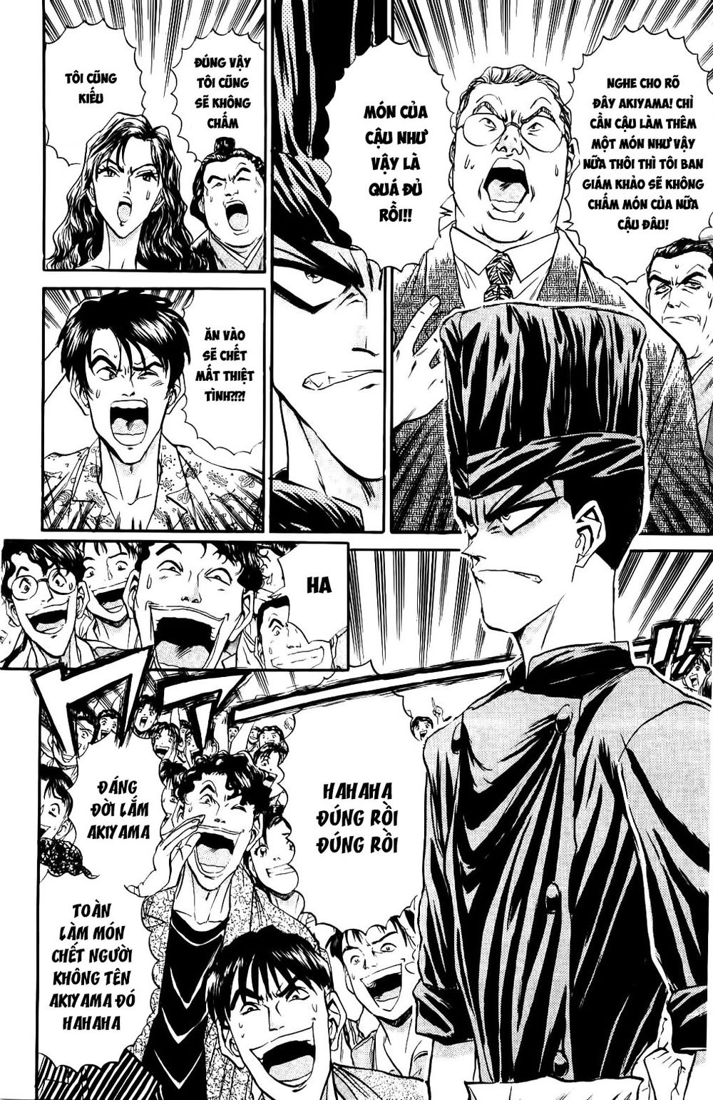 Iron Wok Jan - Đầu Bếp Siêu Đẳng Chapter 75 - 14