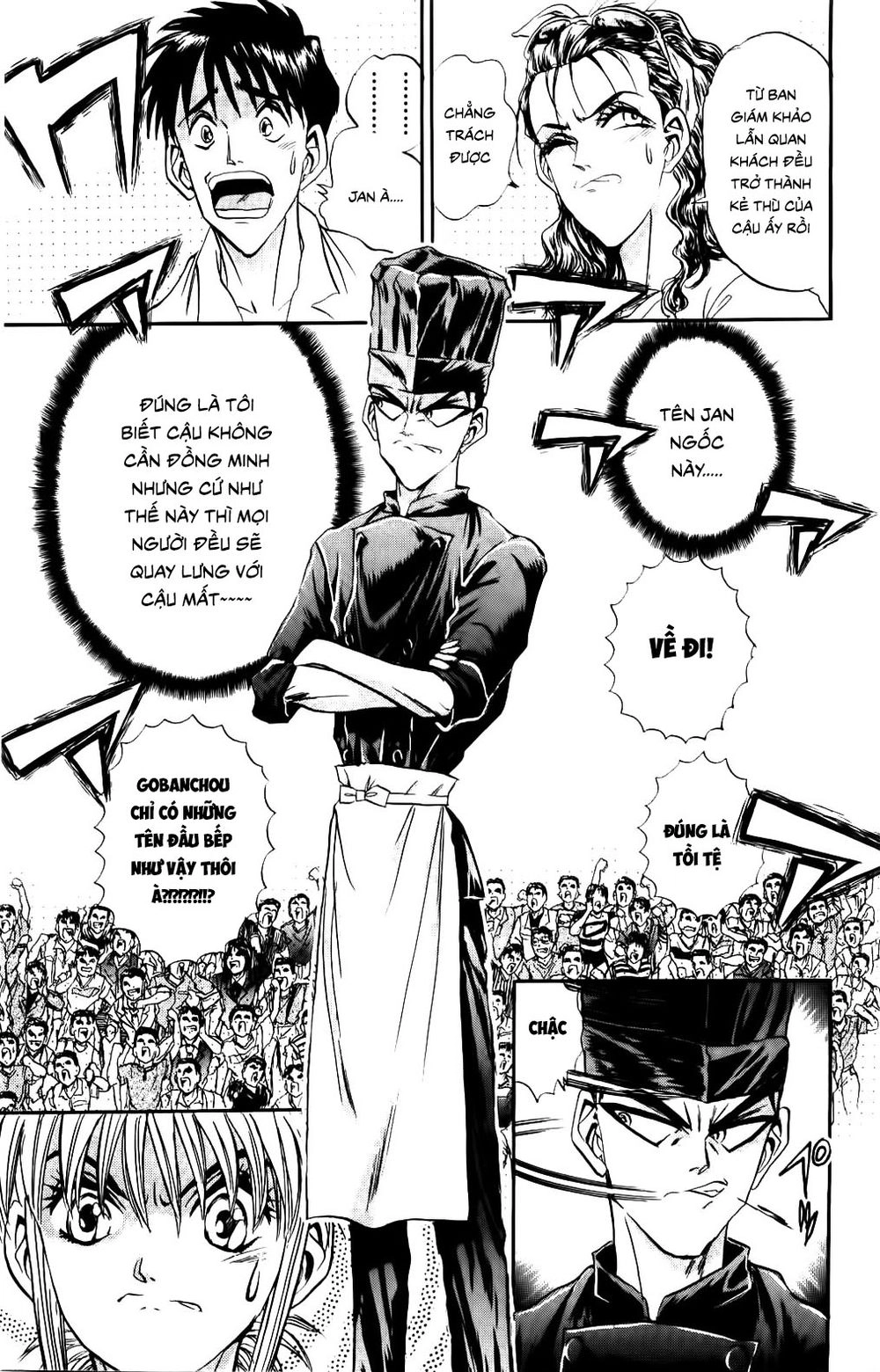 Iron Wok Jan - Đầu Bếp Siêu Đẳng Chapter 75 - 15