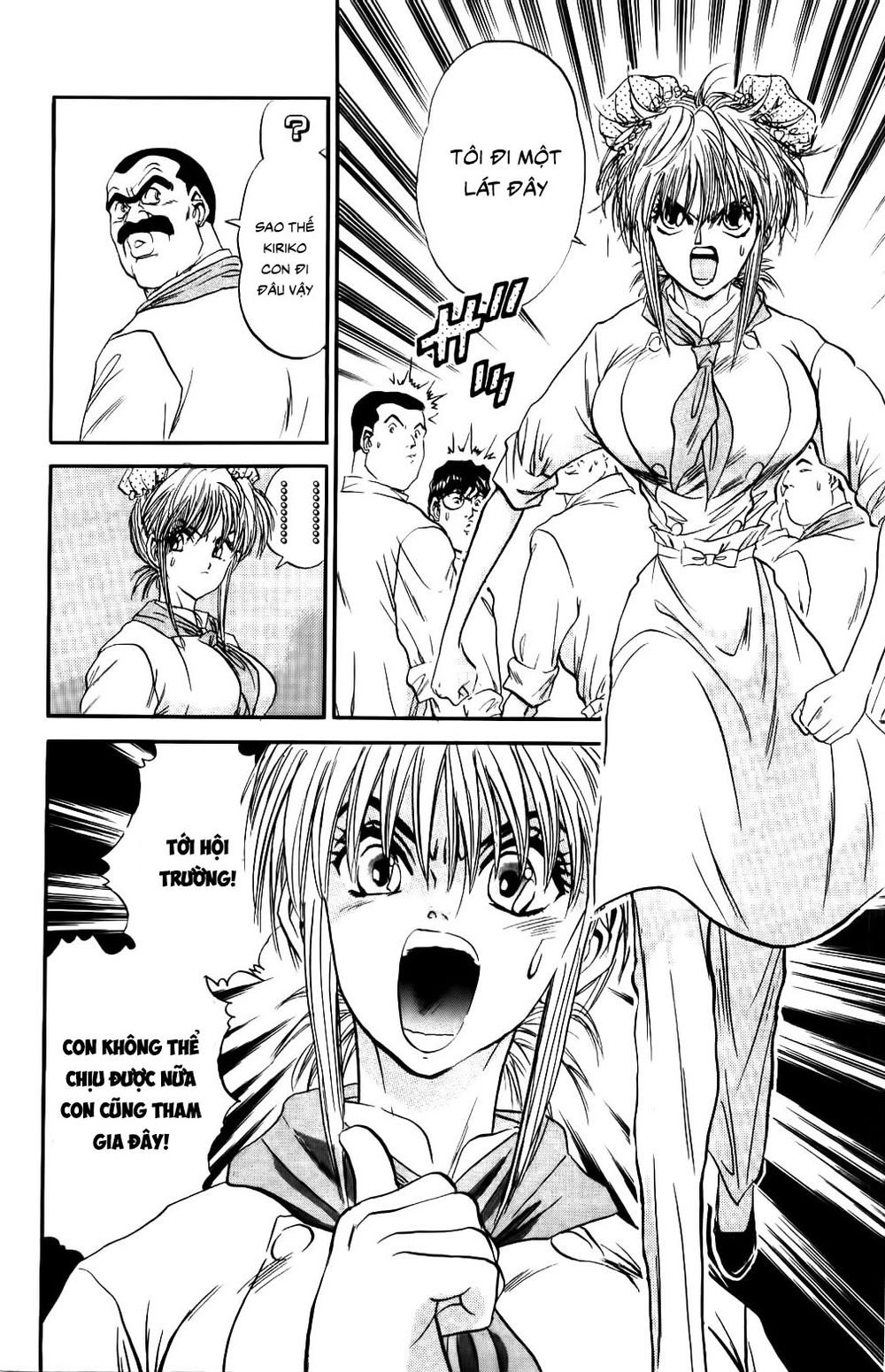 Iron Wok Jan - Đầu Bếp Siêu Đẳng Chapter 75 - 16