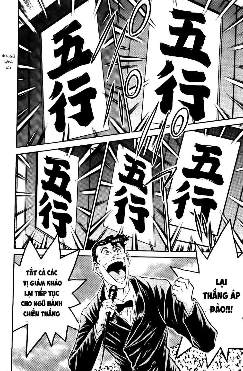 Iron Wok Jan - Đầu Bếp Siêu Đẳng Chapter 75 - 18