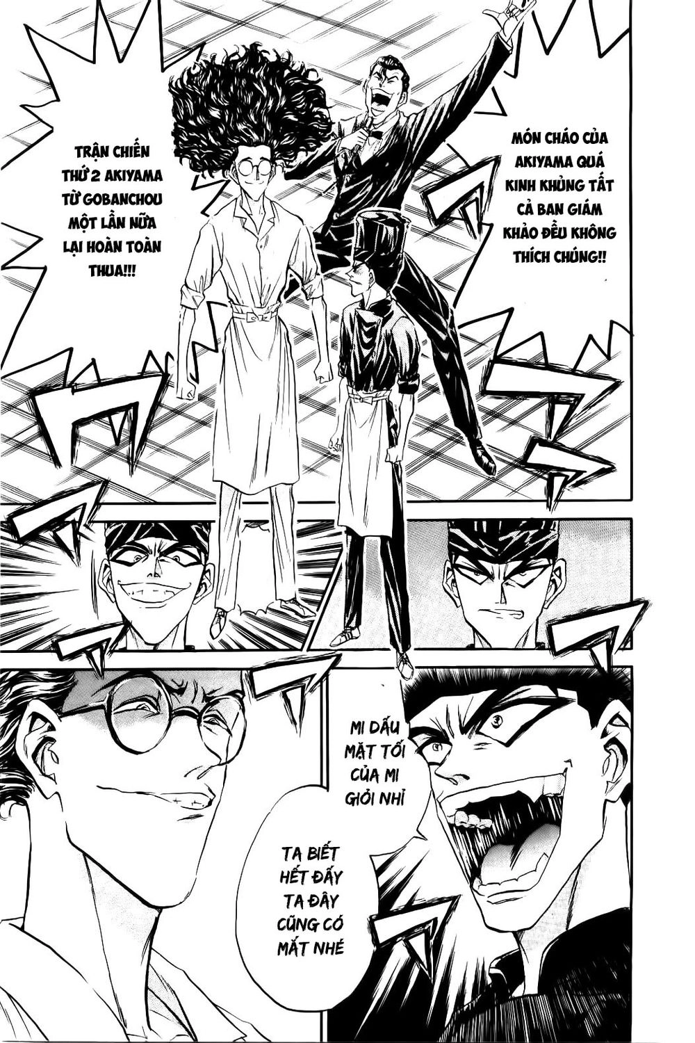 Iron Wok Jan - Đầu Bếp Siêu Đẳng Chapter 75 - 19