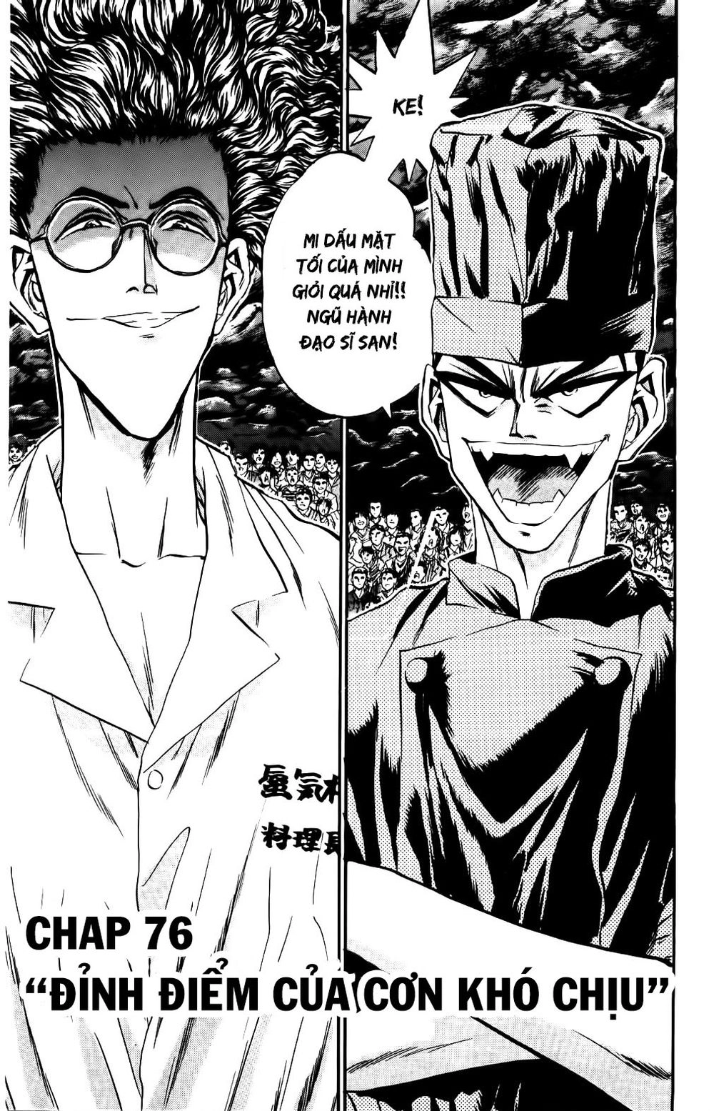 Iron Wok Jan - Đầu Bếp Siêu Đẳng Chapter 76 - 1