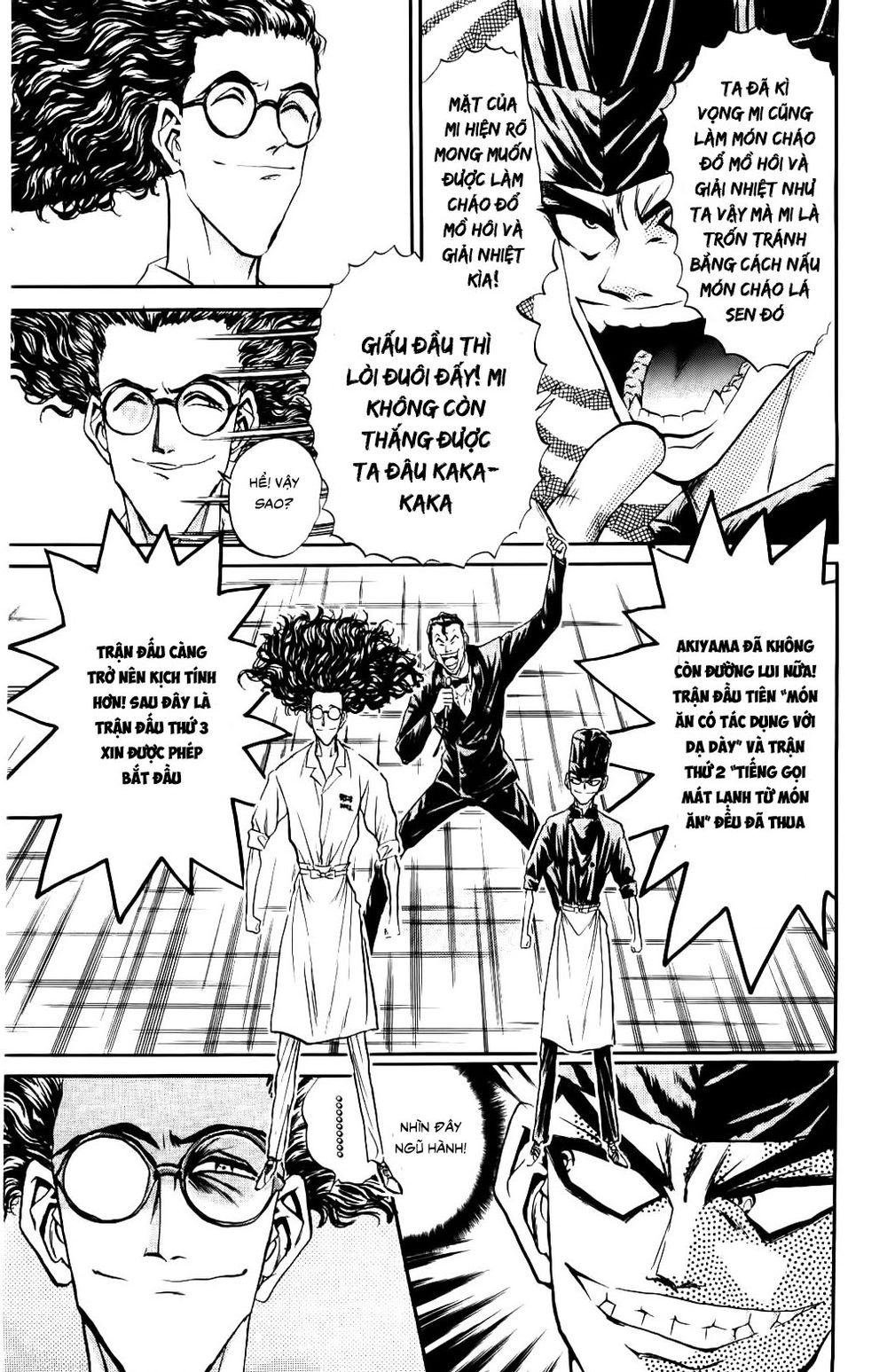 Iron Wok Jan - Đầu Bếp Siêu Đẳng Chapter 76 - 3