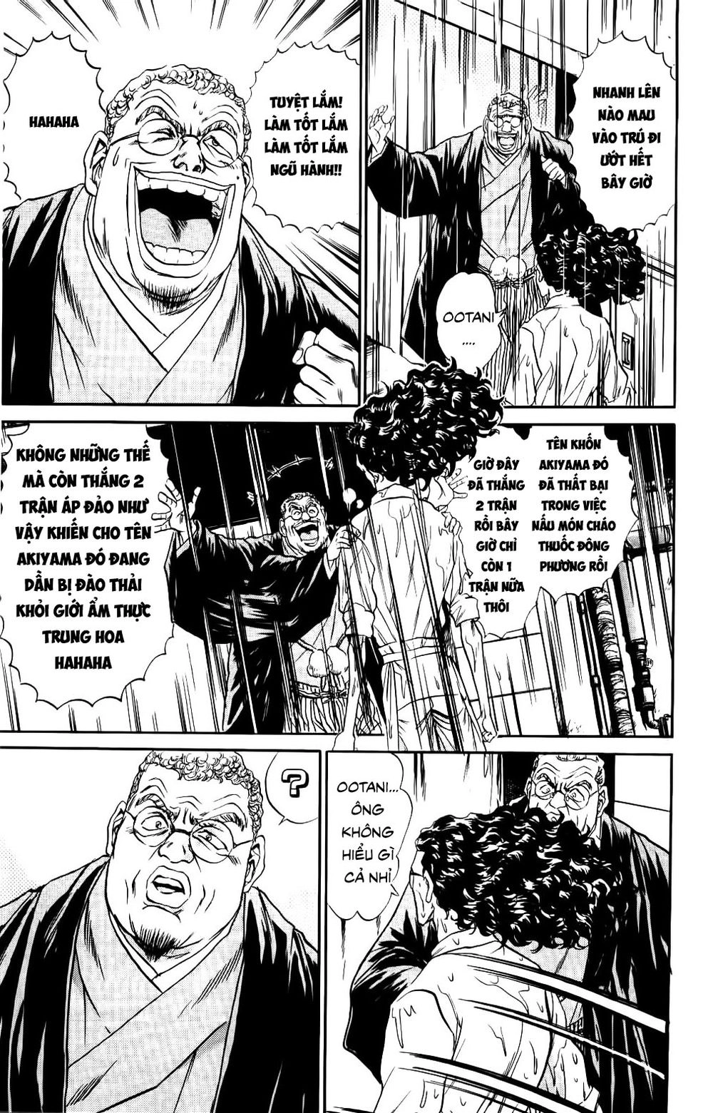 Iron Wok Jan - Đầu Bếp Siêu Đẳng Chapter 76 - 7