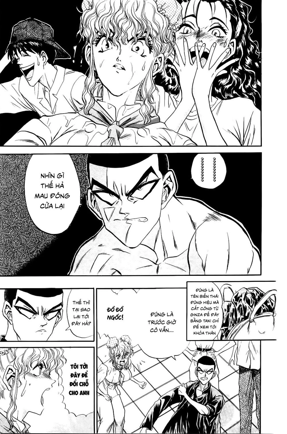 Iron Wok Jan - Đầu Bếp Siêu Đẳng Chapter 76 - 15