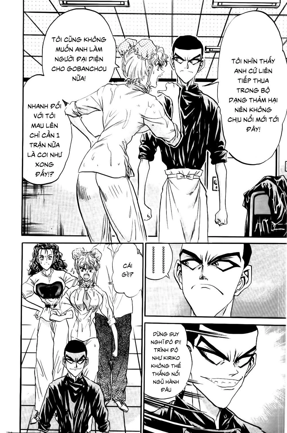 Iron Wok Jan - Đầu Bếp Siêu Đẳng Chapter 76 - 16