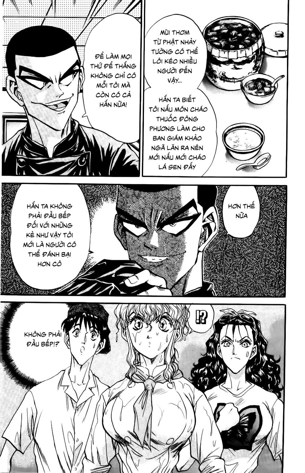 Iron Wok Jan - Đầu Bếp Siêu Đẳng Chapter 76 - 17